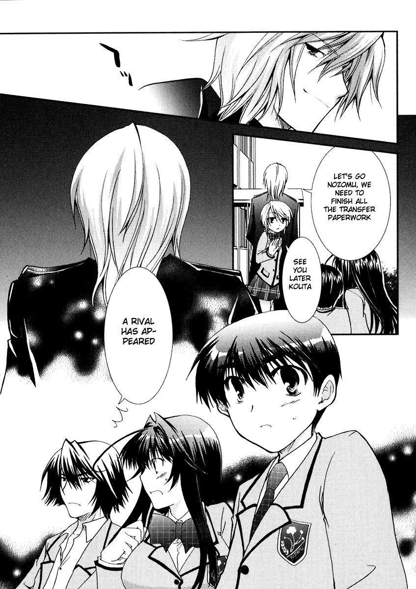 Kanokon Chapter 16 page 9 - Chapter 16: What I Don't Know About Her, He Knows Part 2