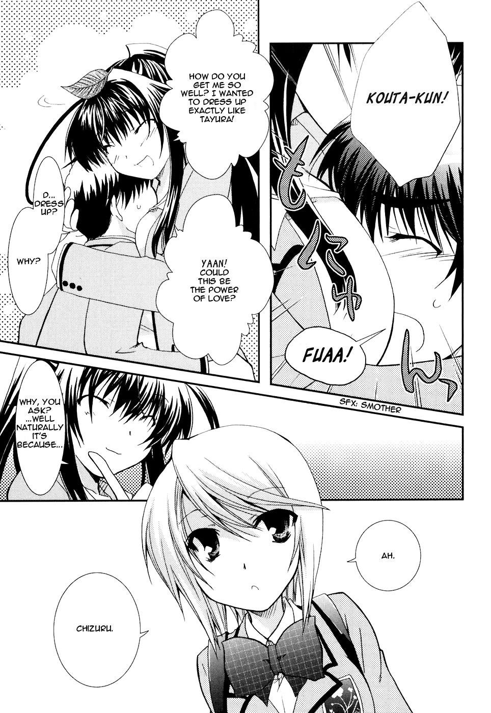 Kanokon Chapter 17 page 11 - Chapter 17: I (We) Will Persevere
