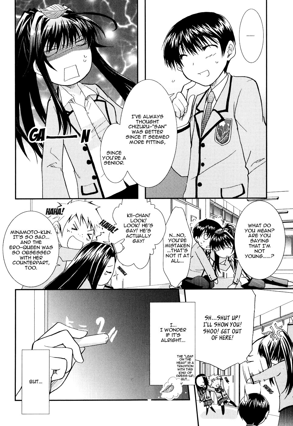 Kanokon Chapter 17 page 14 - Chapter 17: I (We) Will Persevere