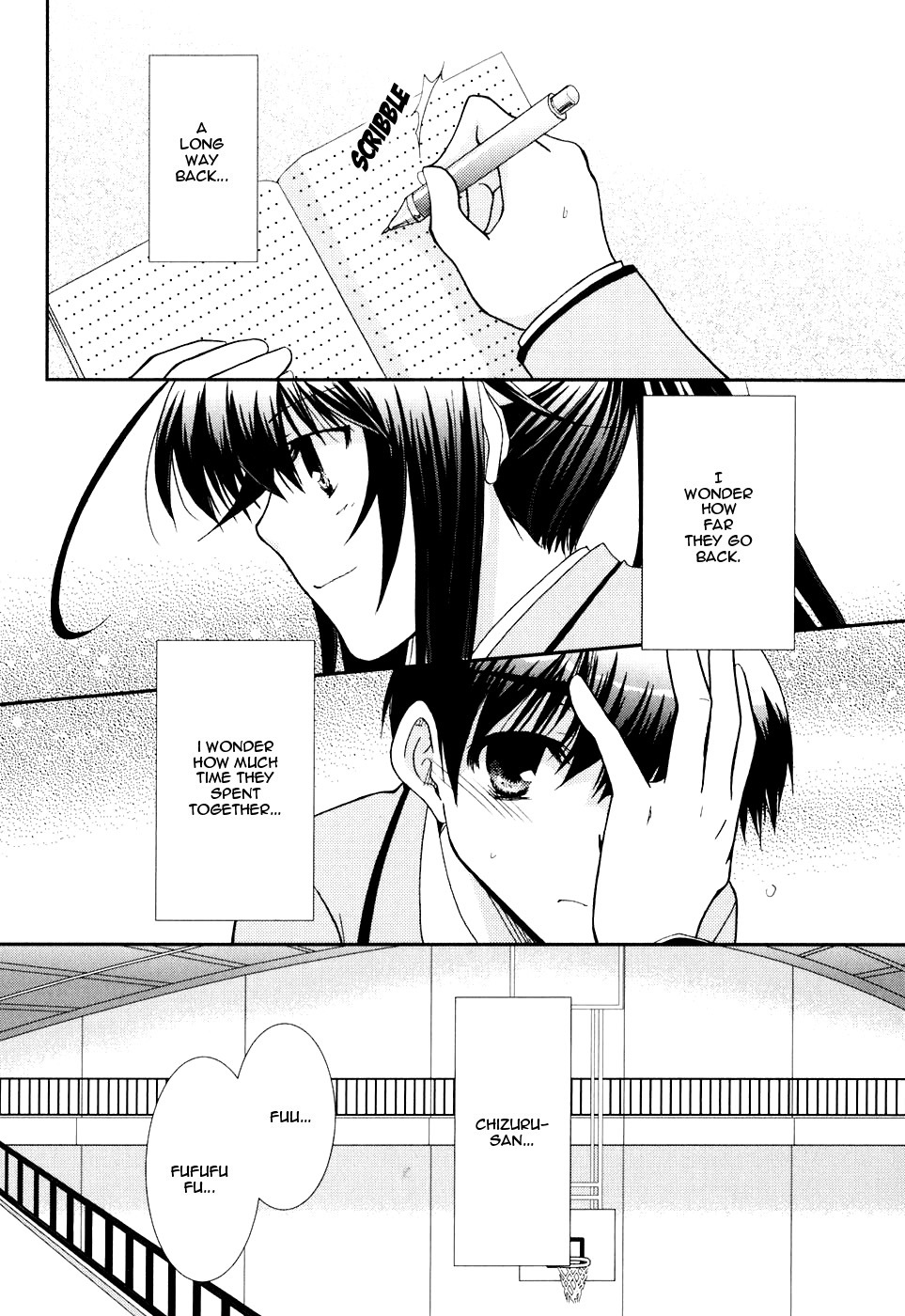 Kanokon Chapter 17 page 16 - Chapter 17: I (We) Will Persevere
