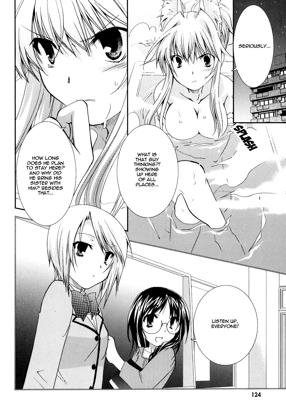 Kanokon Chapter 17 page 2 - Chapter 17: I (We) Will Persevere