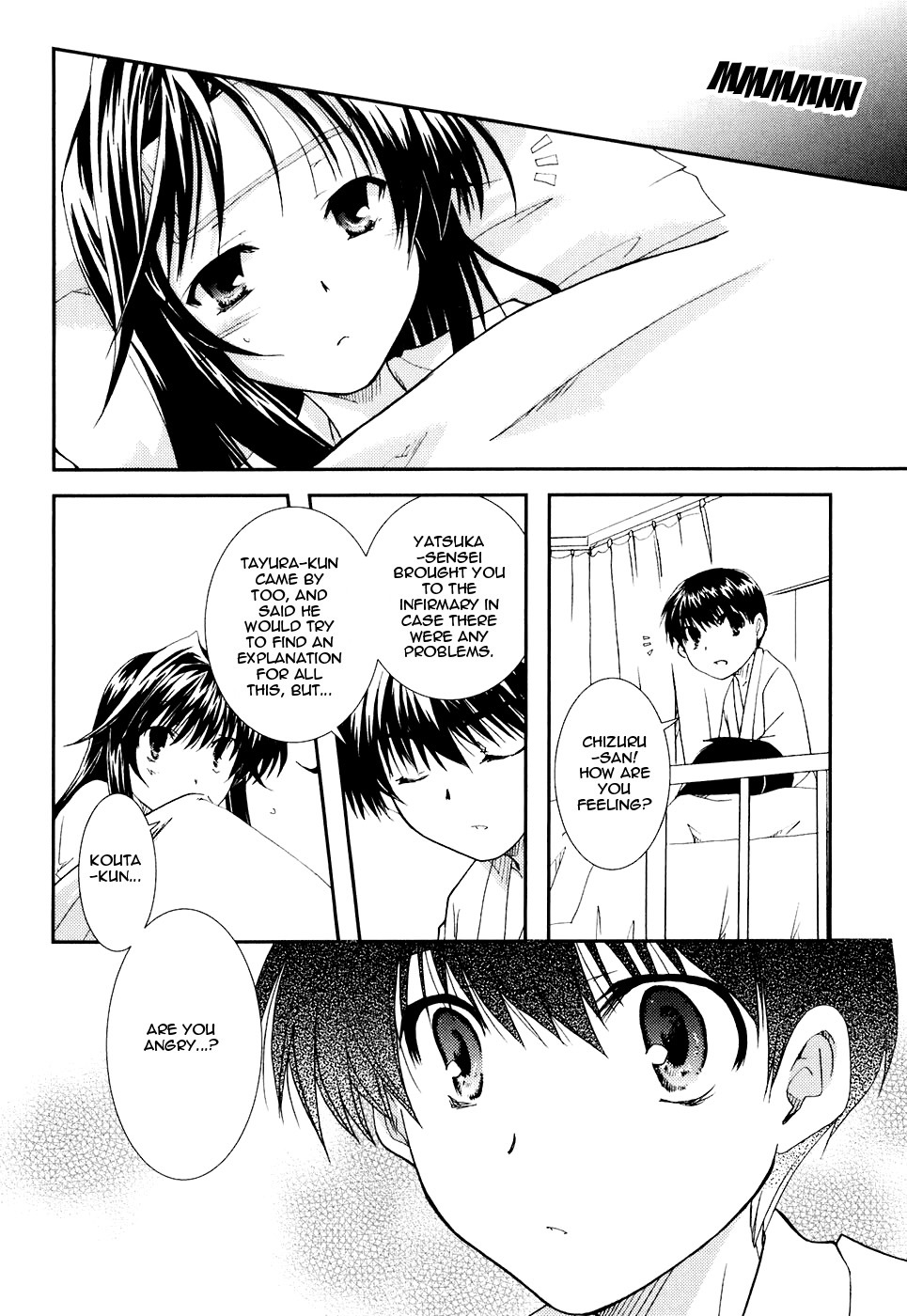 Kanokon Chapter 17 page 22 - Chapter 17: I (We) Will Persevere