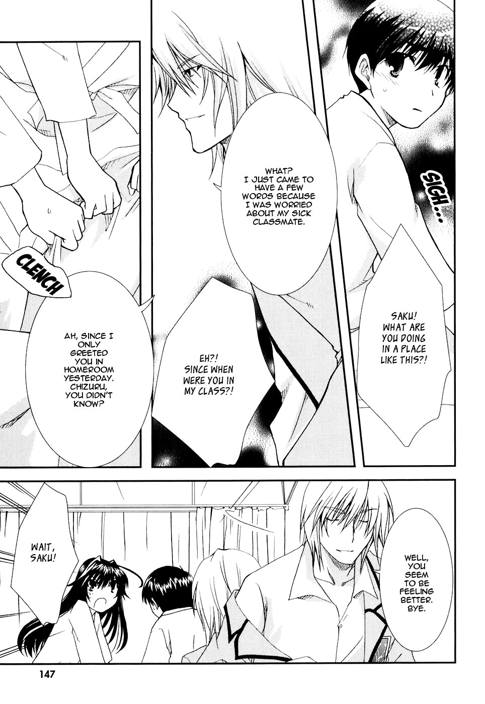Kanokon Chapter 17 page 25 - Chapter 17: I (We) Will Persevere