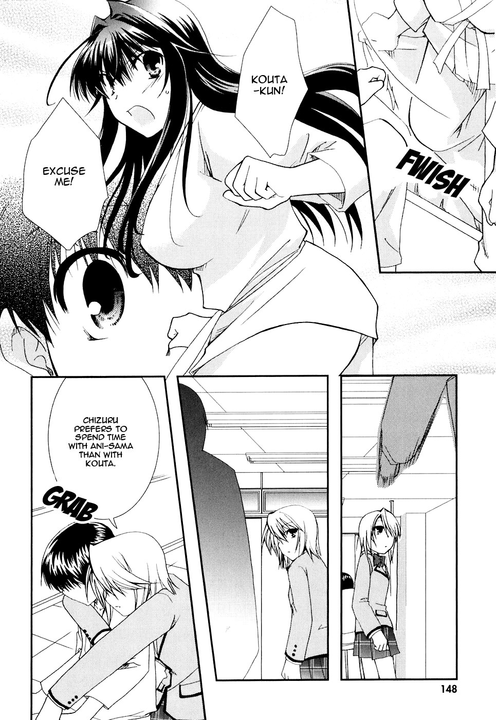 Kanokon Chapter 17 page 26 - Chapter 17: I (We) Will Persevere