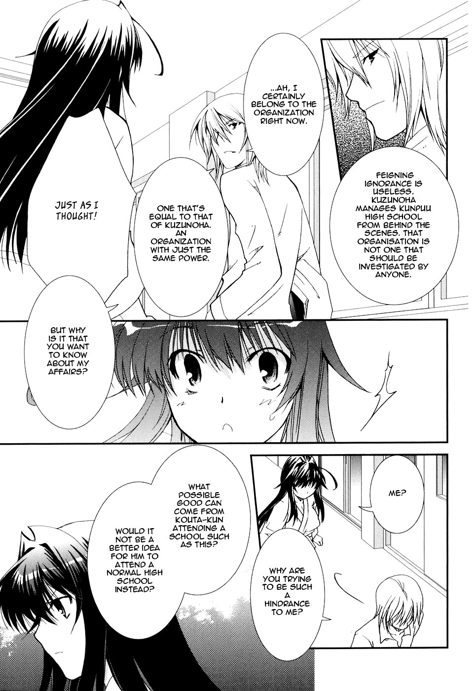 Kanokon Chapter 17 page 29 - Chapter 17: I (We) Will Persevere