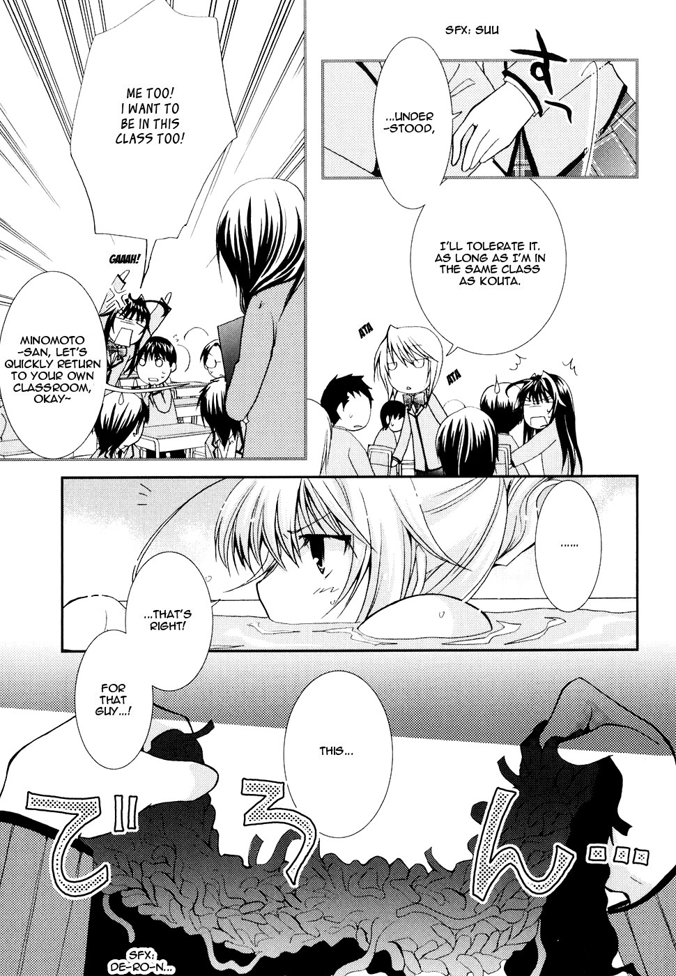 Kanokon Chapter 17 page 5 - Chapter 17: I (We) Will Persevere