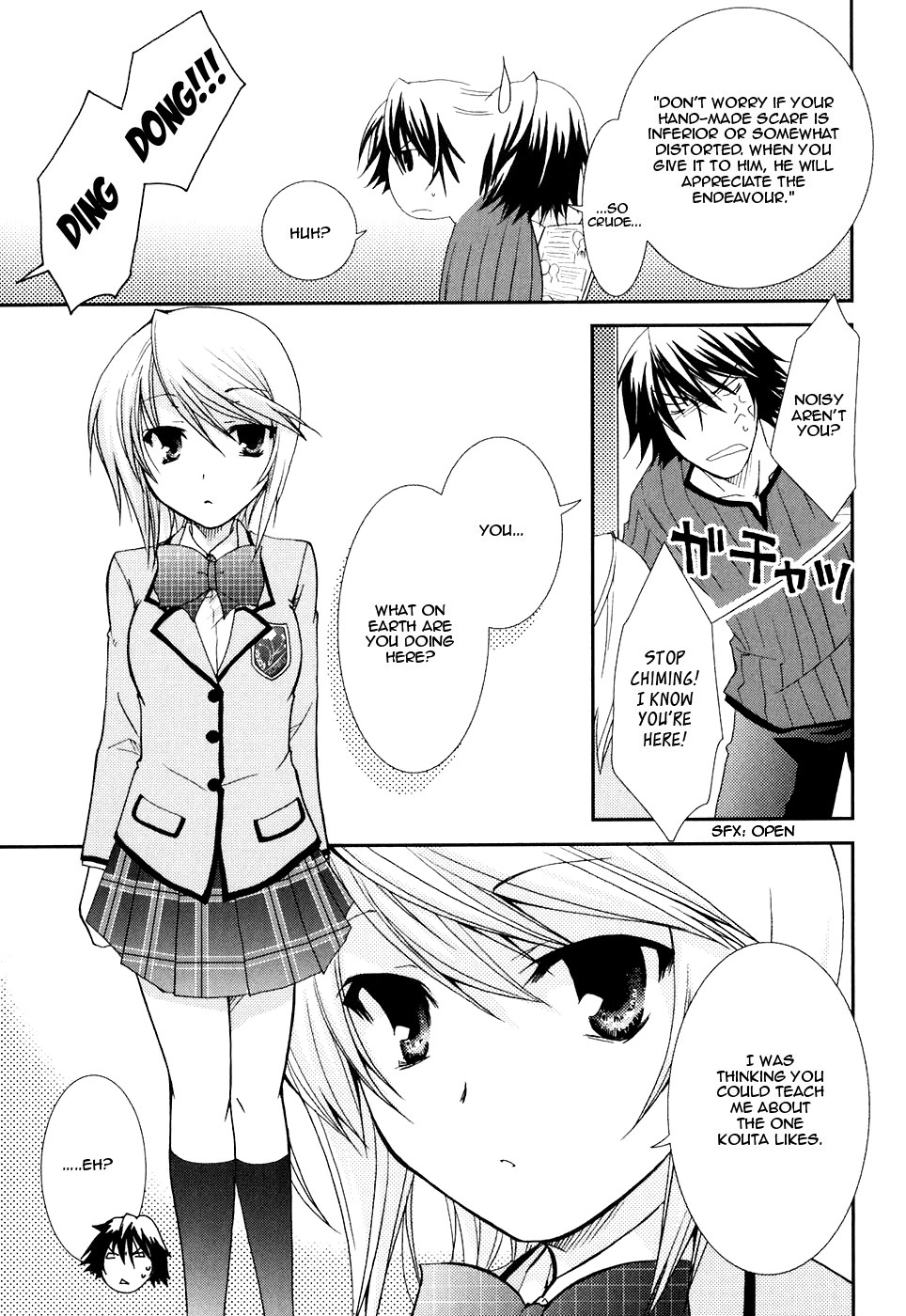 Kanokon Chapter 17 page 7 - Chapter 17: I (We) Will Persevere