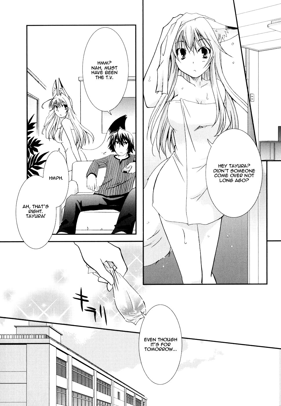 Kanokon Chapter 17 page 9 - Chapter 17: I (We) Will Persevere