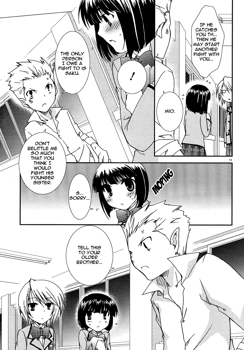 Kanokon Chapter 18 page 13 - Chapter 18: I (We) Will Persevere Part 2