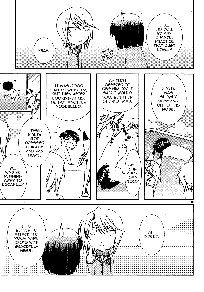 Kanokon Chapter 18 page 19 - Chapter 18: I (We) Will Persevere Part 2