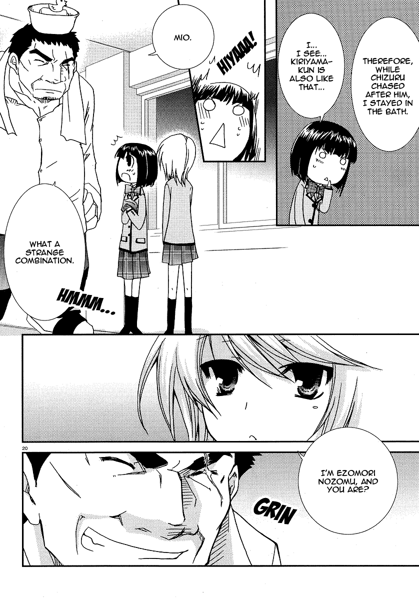 Kanokon Chapter 18 page 20 - Chapter 18: I (We) Will Persevere Part 2