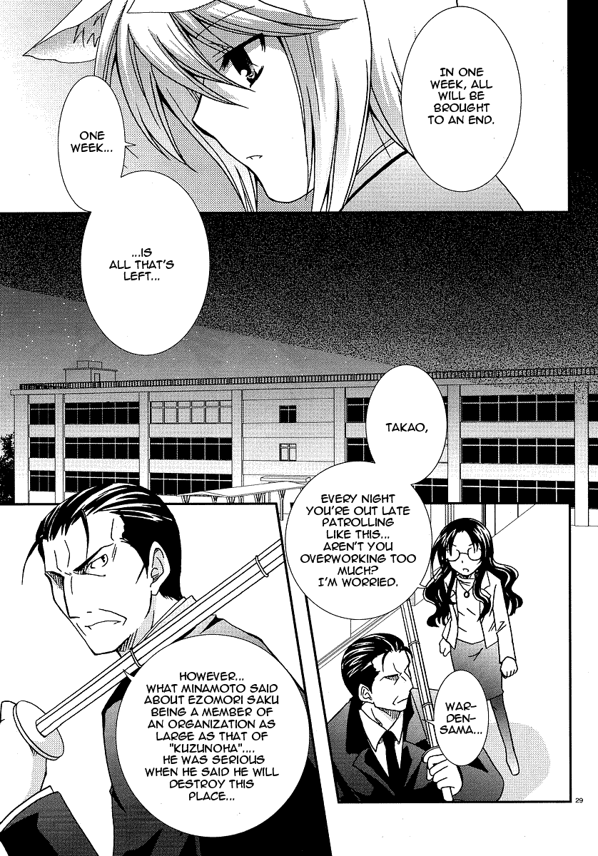 Kanokon Chapter 18 page 29 - Chapter 18: I (We) Will Persevere Part 2