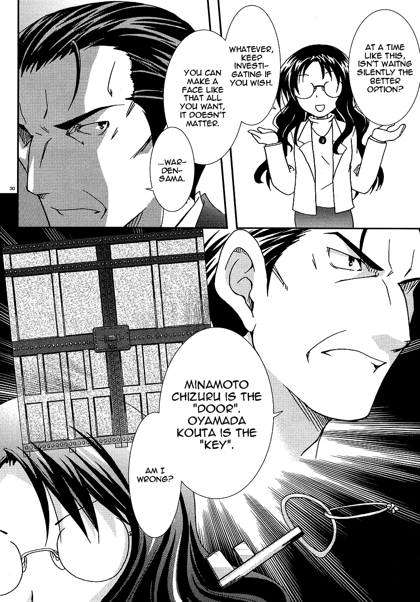 Kanokon Chapter 18 page 30 - Chapter 18: I (We) Will Persevere Part 2
