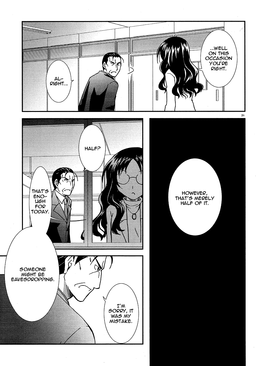 Kanokon Chapter 18 page 31 - Chapter 18: I (We) Will Persevere Part 2