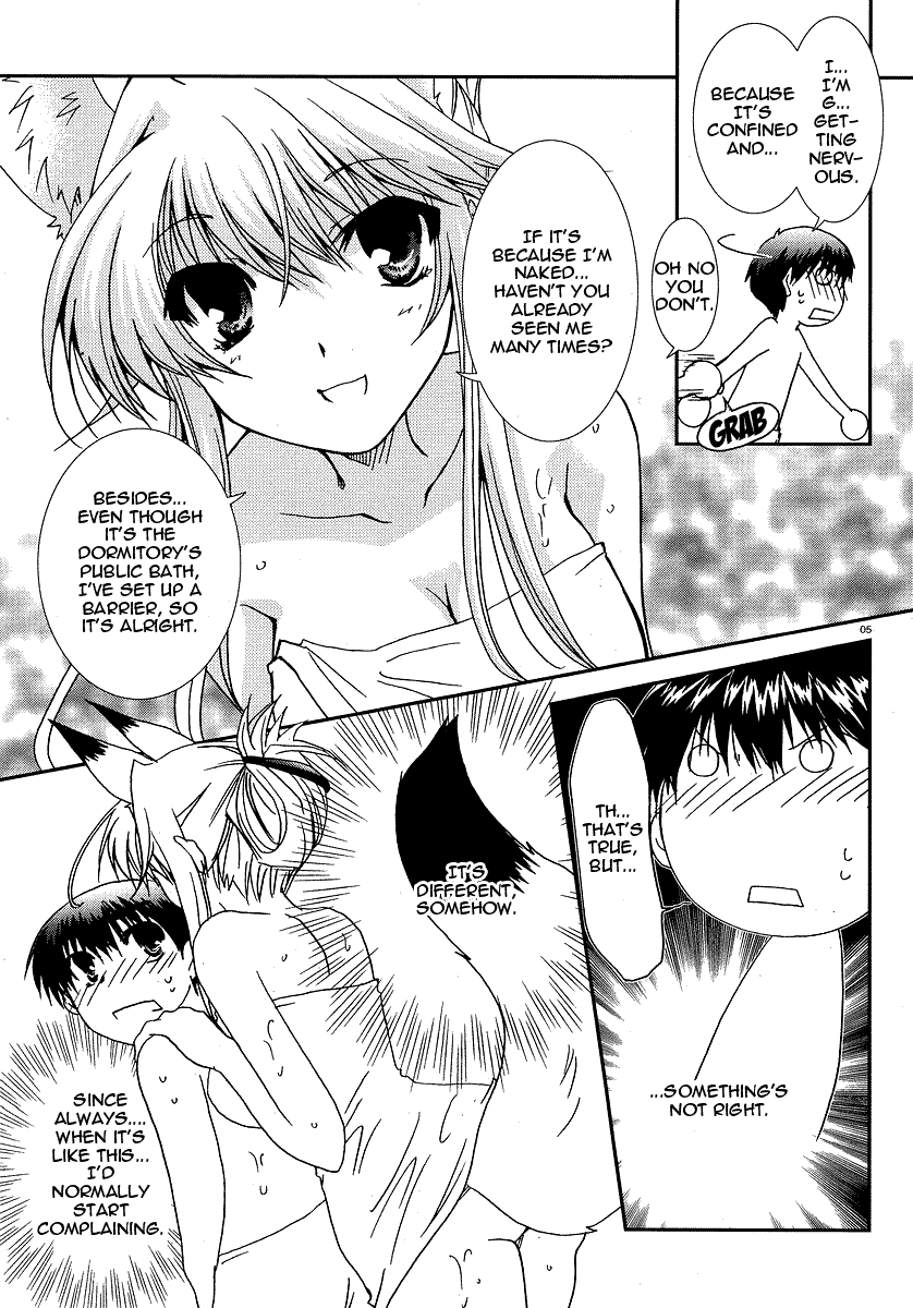 Kanokon Chapter 18 page 5 - Chapter 18: I (We) Will Persevere Part 2