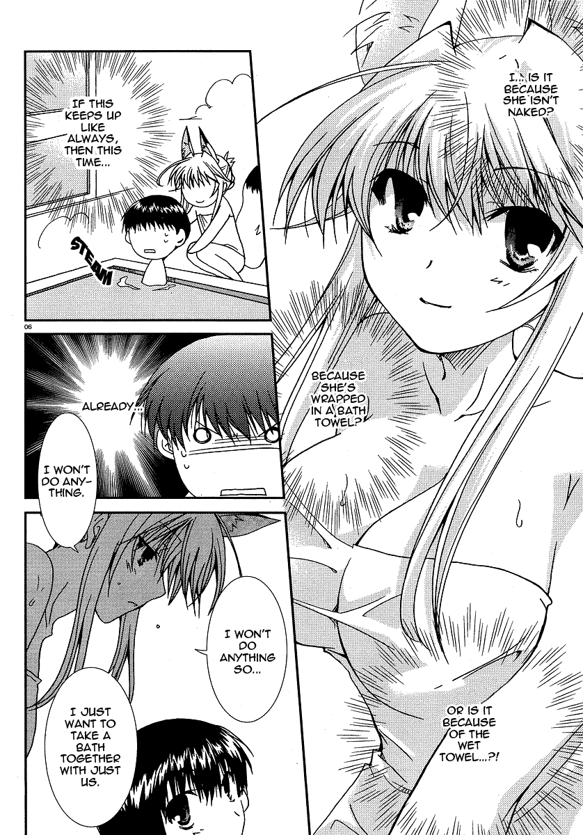 Kanokon Chapter 18 page 6 - Chapter 18: I (We) Will Persevere Part 2
