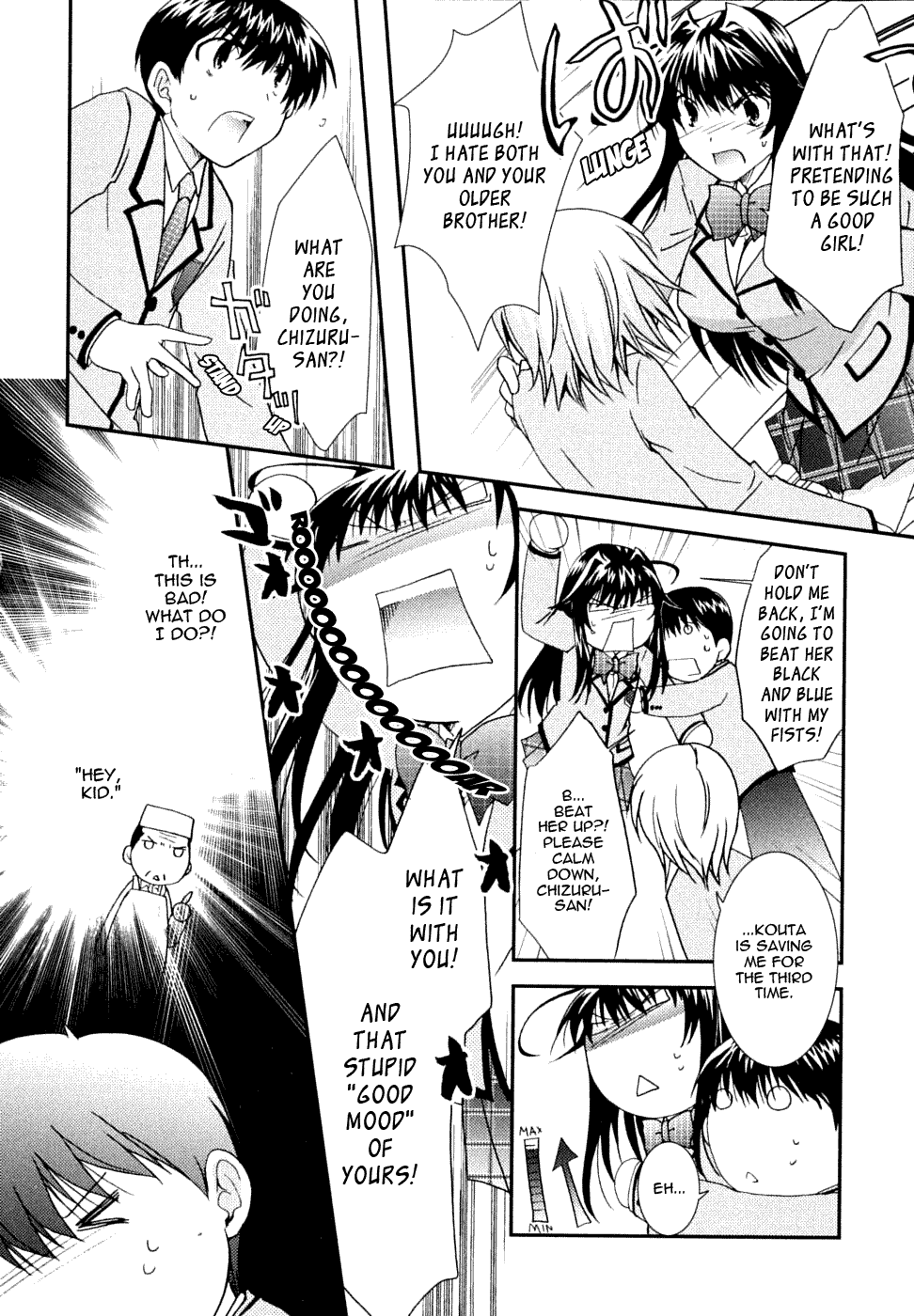 Kanokon Chapter 19 page 12 - Chapter 19: This Time, Love Might Kill Me...