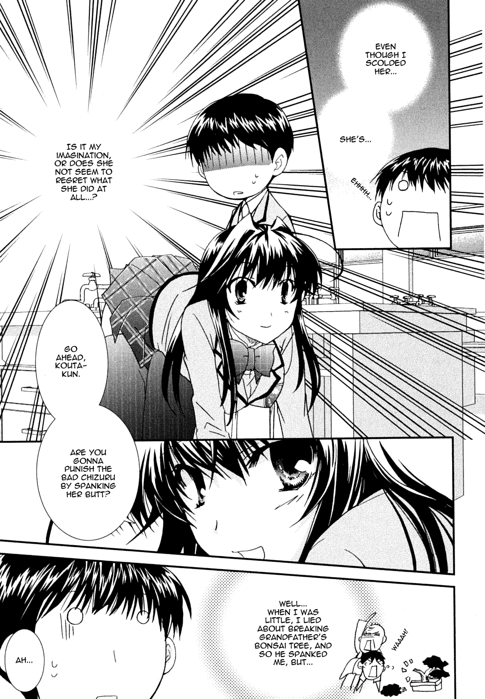 Kanokon Chapter 19 page 17 - Chapter 19: This Time, Love Might Kill Me...