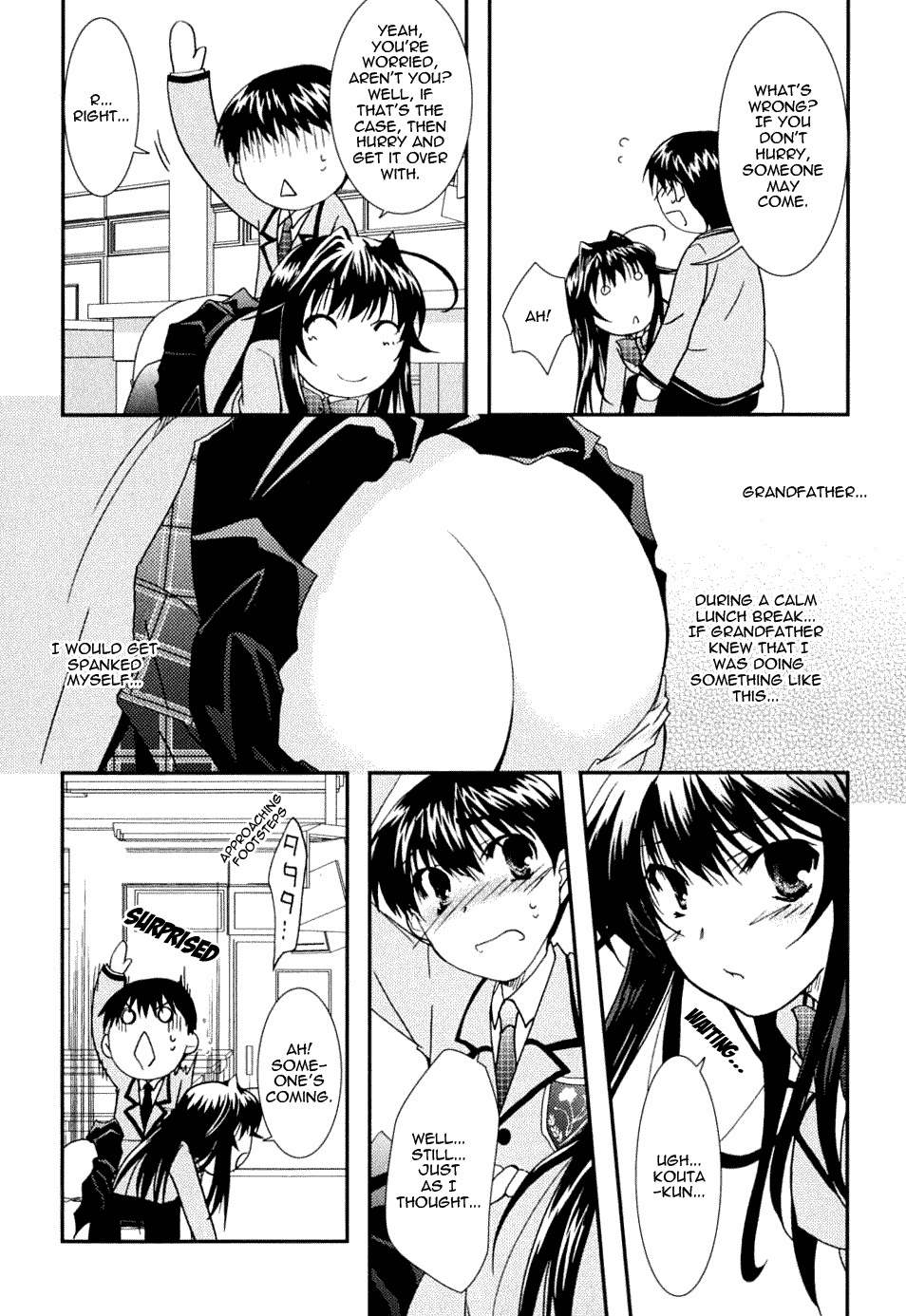 Kanokon Chapter 19 page 19 - Chapter 19: This Time, Love Might Kill Me...