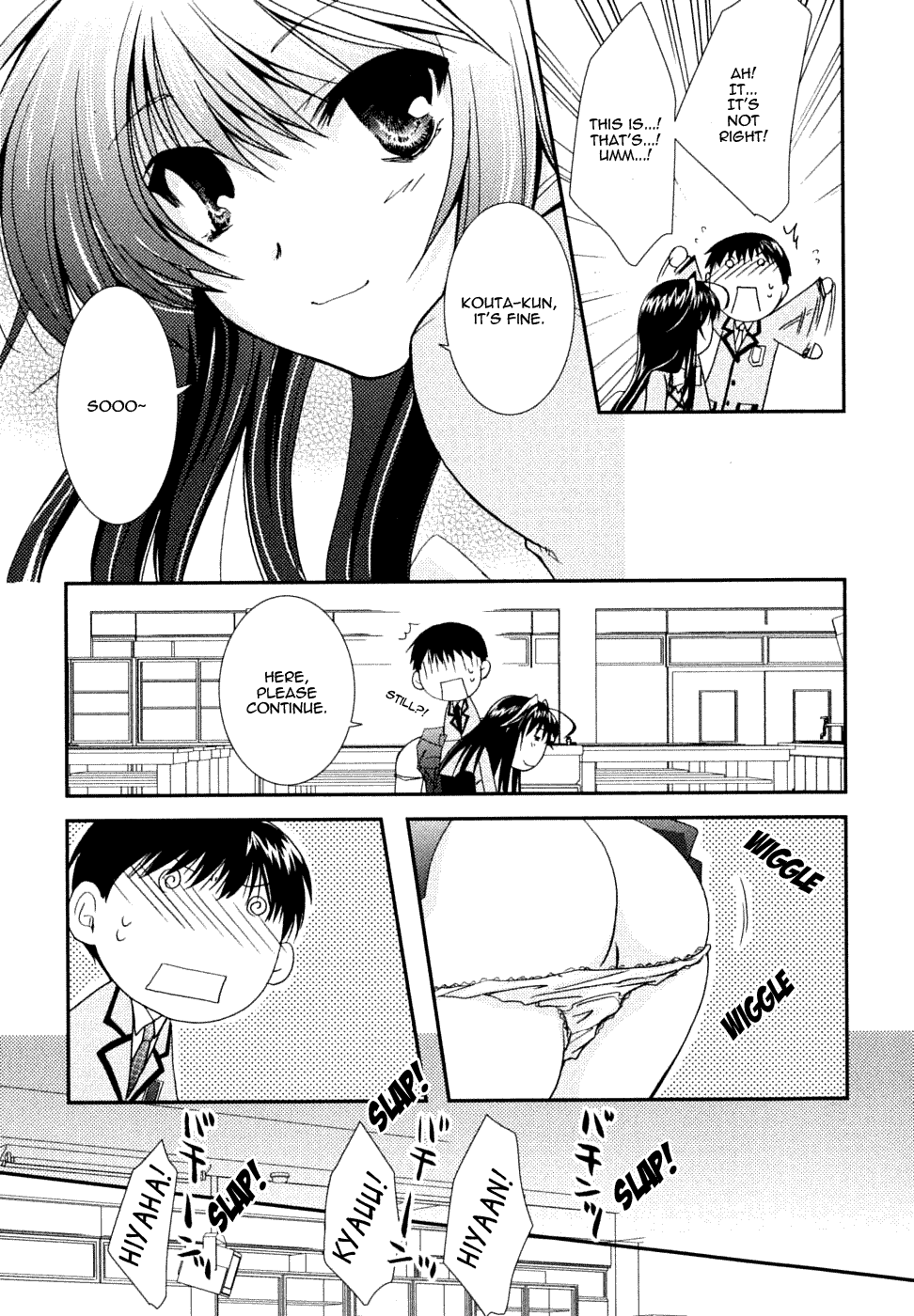 Kanokon Chapter 19 page 21 - Chapter 19: This Time, Love Might Kill Me...