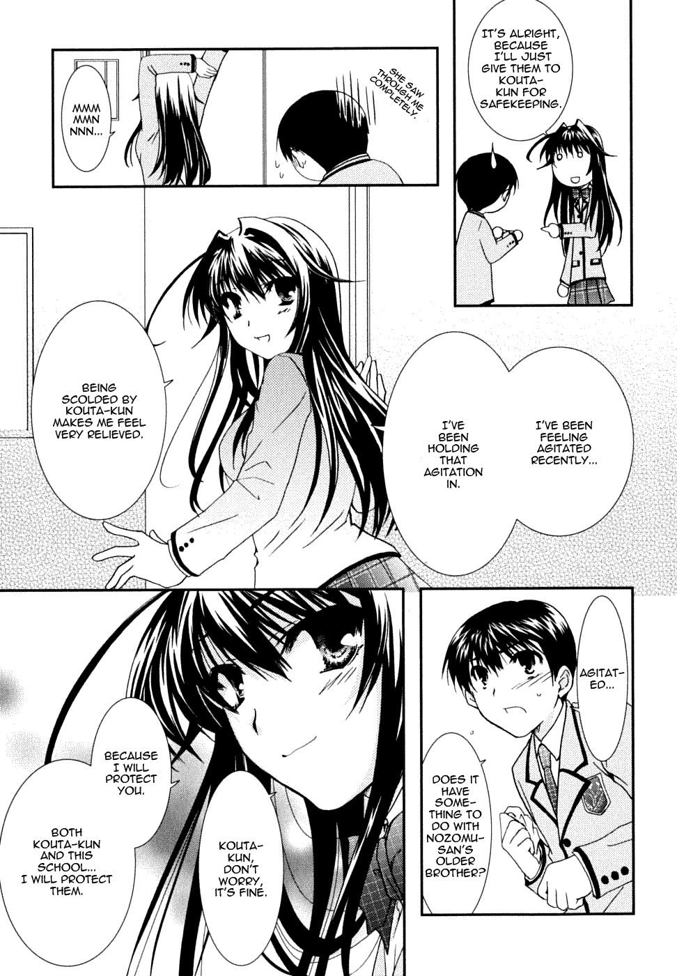 Kanokon Chapter 19 page 23 - Chapter 19: This Time, Love Might Kill Me...