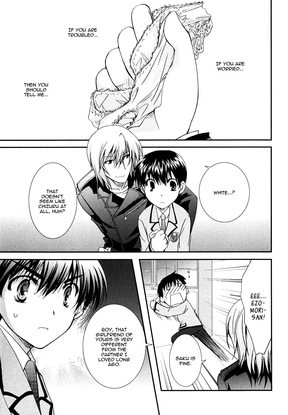 Kanokon Chapter 19 page 25 - Chapter 19: This Time, Love Might Kill Me...