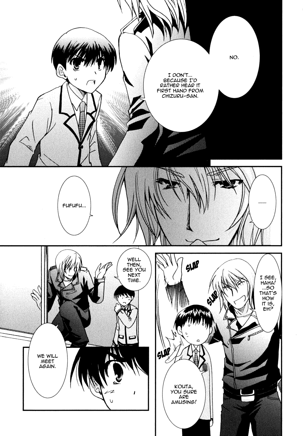 Kanokon Chapter 19 page 27 - Chapter 19: This Time, Love Might Kill Me...