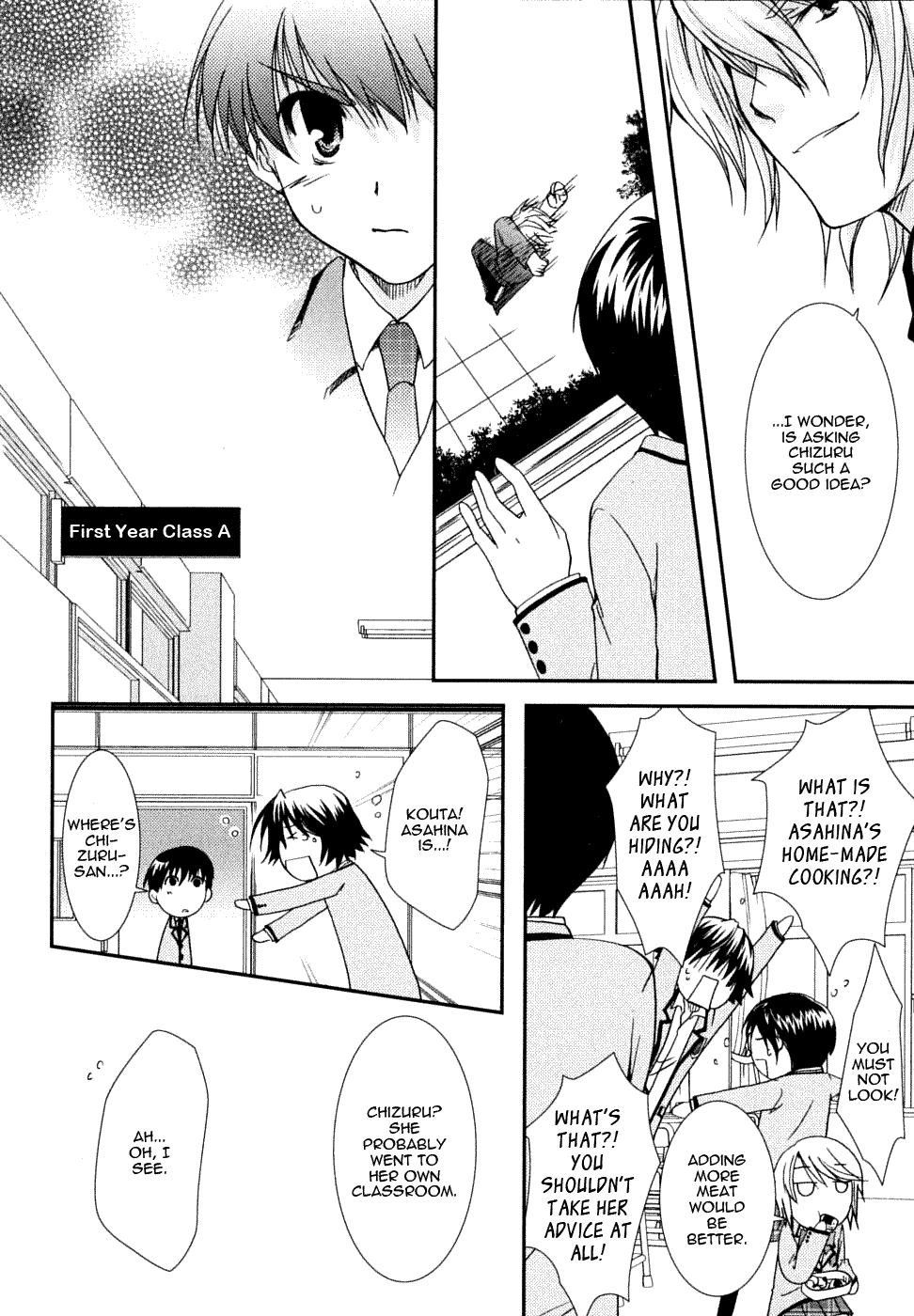 Kanokon Chapter 19 page 28 - Chapter 19: This Time, Love Might Kill Me...
