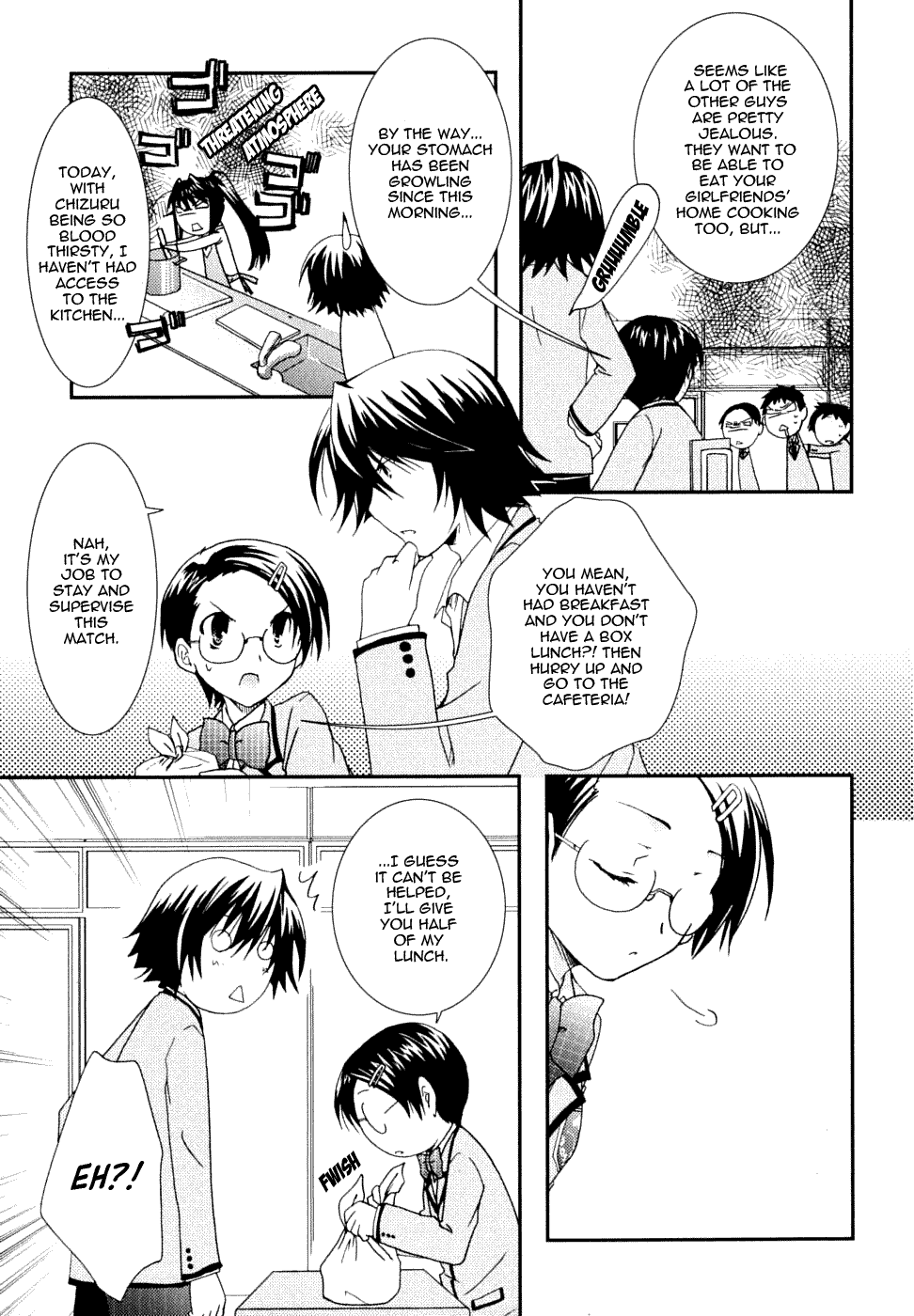 Kanokon Chapter 19 page 3 - Chapter 19: This Time, Love Might Kill Me...