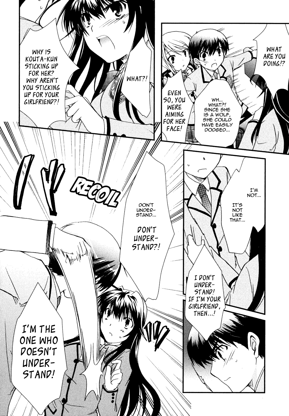 Kanokon Chapter 19 page 32 - Chapter 19: This Time, Love Might Kill Me...