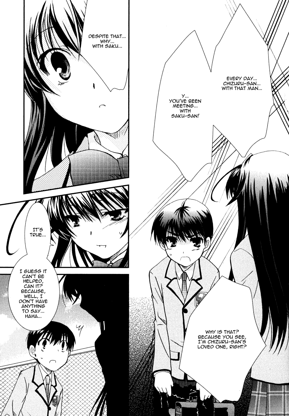 Kanokon Chapter 19 page 33 - Chapter 19: This Time, Love Might Kill Me...