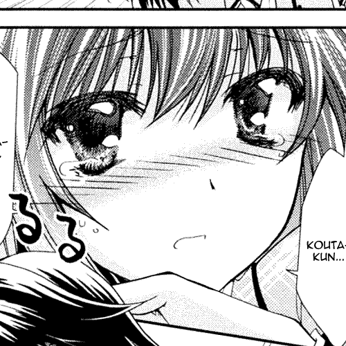 Kanokon Chapter 19: This Time, Love Might Kill Me... cover