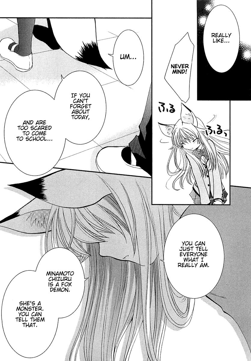 Kanokon Chapter 2 page 11 - Chapter 2: She Gives a Cute ''Kon'' Yelp Part 2