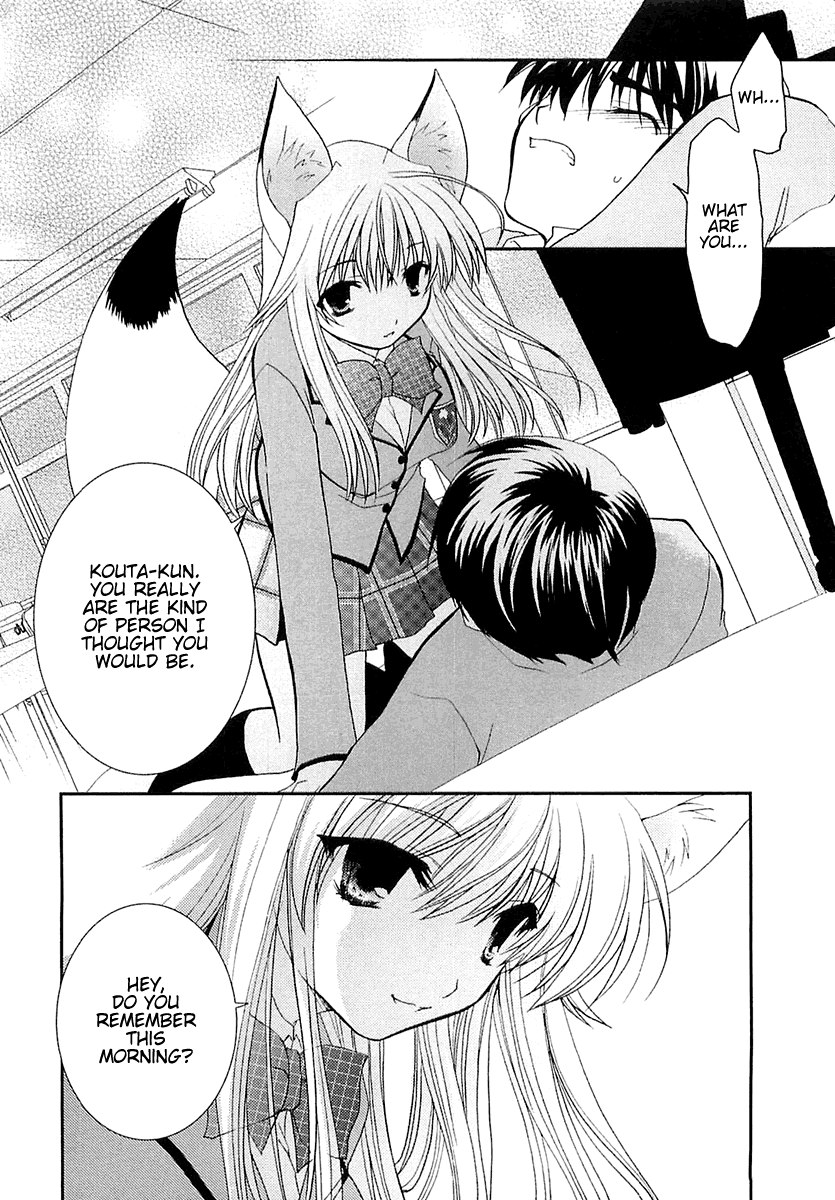 Kanokon Chapter 2 page 17 - Chapter 2: She Gives a Cute ''Kon'' Yelp Part 2
