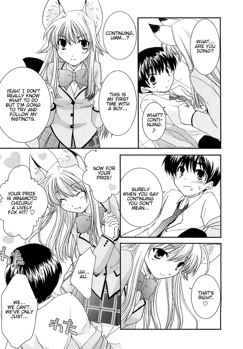 Kanokon Chapter 2 page 21 - Chapter 2: She Gives a Cute ''Kon'' Yelp Part 2