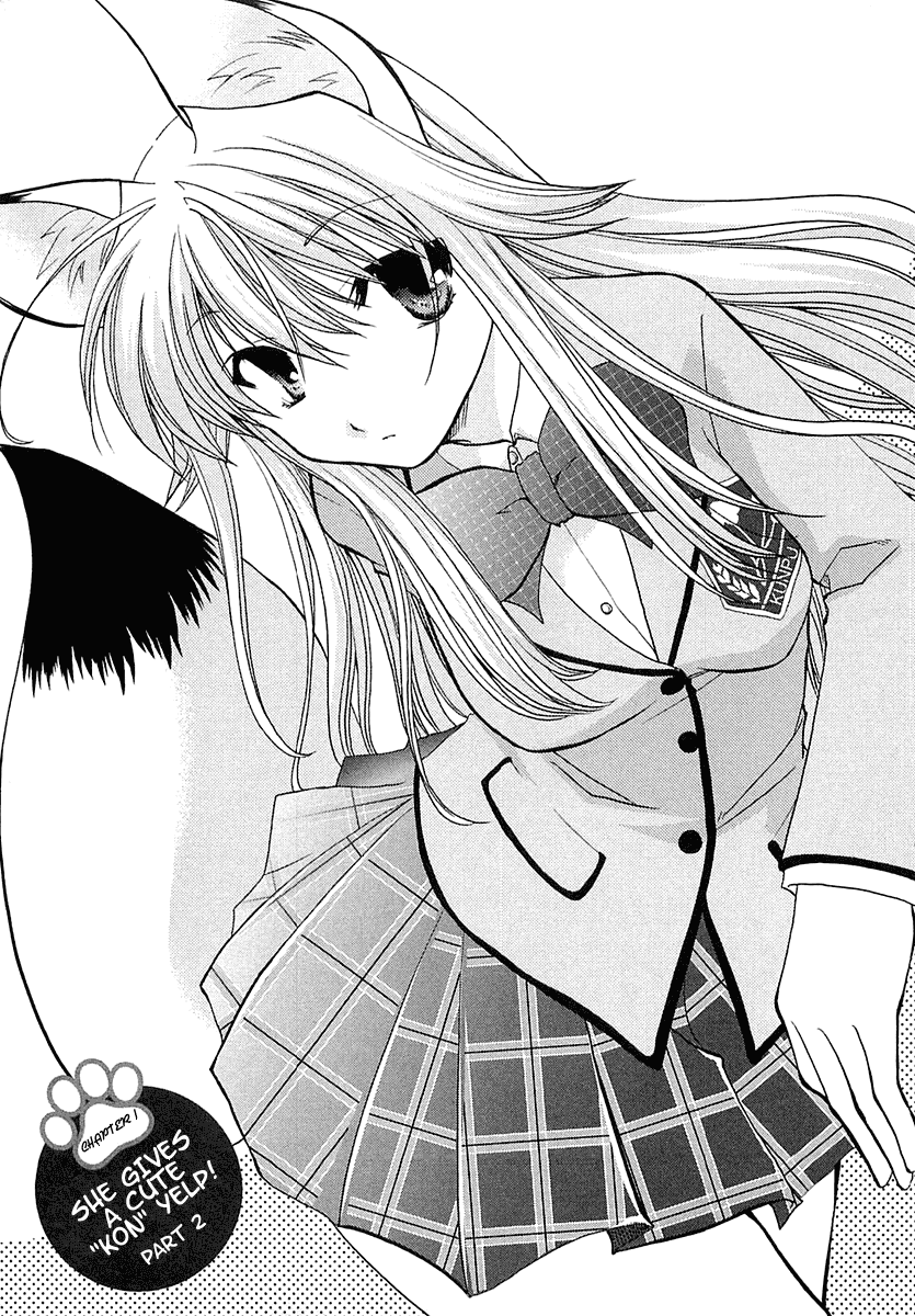 Kanokon Chapter 2 page 3 - Chapter 2: She Gives a Cute ''Kon'' Yelp Part 2