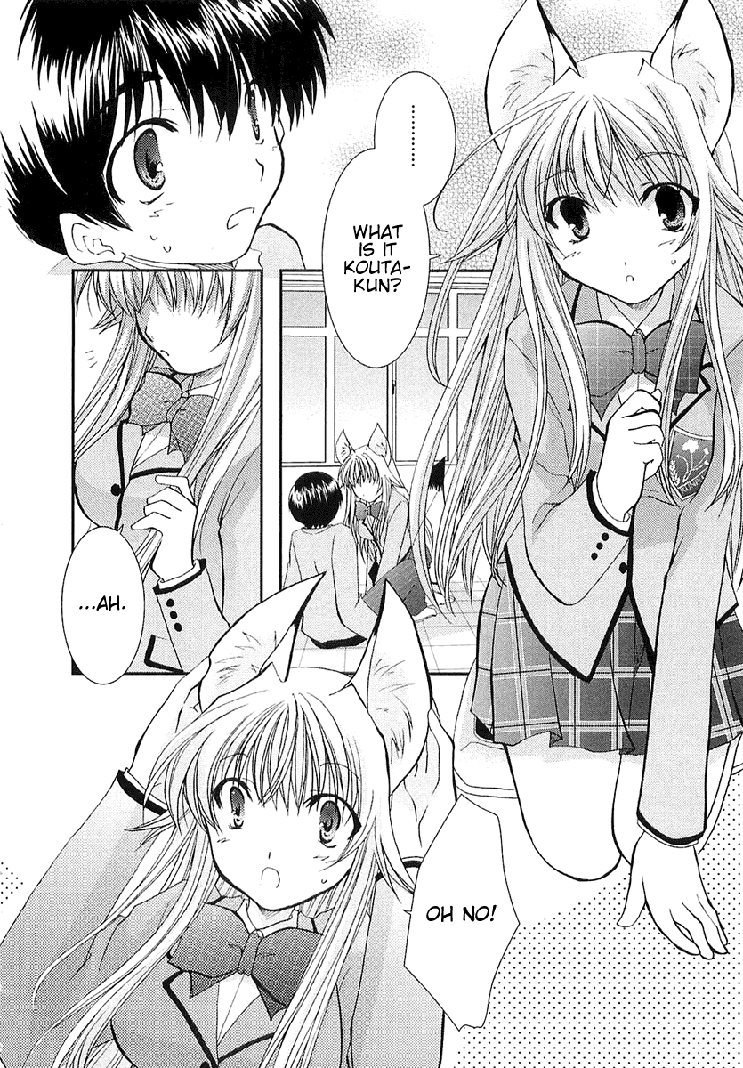 Kanokon Chapter 2 page 4 - Chapter 2: She Gives a Cute ''Kon'' Yelp Part 2