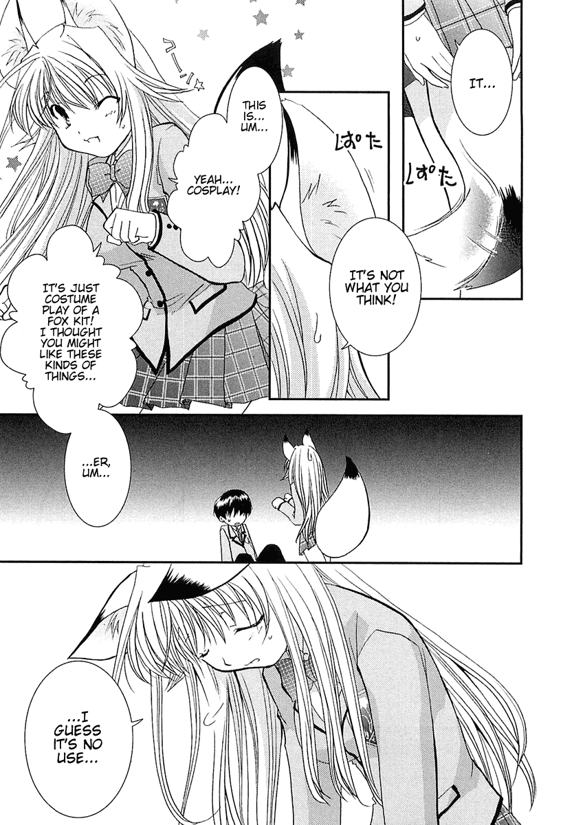 Kanokon Chapter 2 page 5 - Chapter 2: She Gives a Cute ''Kon'' Yelp Part 2