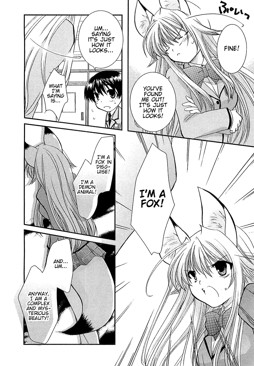 Kanokon Chapter 2 page 6 - Chapter 2: She Gives a Cute ''Kon'' Yelp Part 2