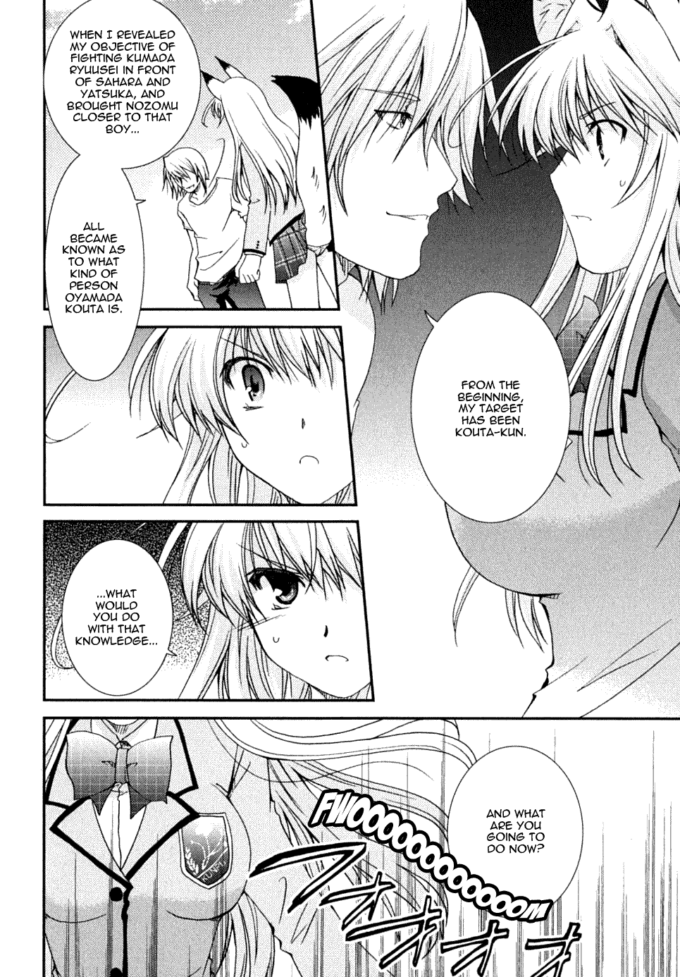 Kanokon Chapter 20 page 10 - Chapter 20: I Have to Hurt You, But It Is Likely That I Don't Know Why.