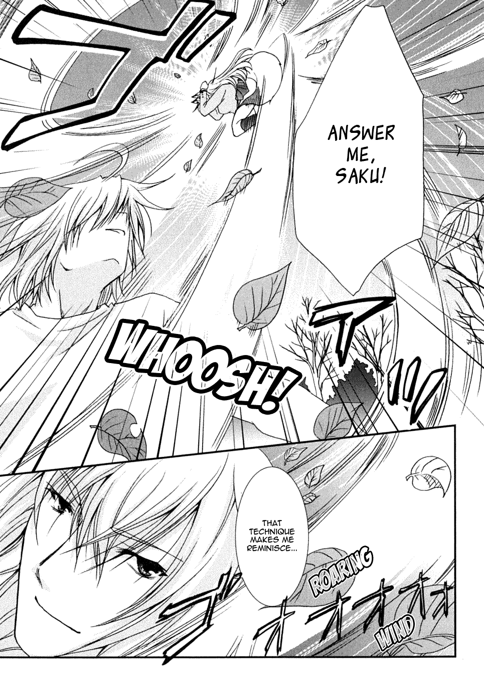 Kanokon Chapter 20 page 11 - Chapter 20: I Have to Hurt You, But It Is Likely That I Don't Know Why.