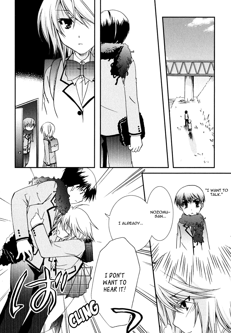 Kanokon Chapter 20 page 12 - Chapter 20: I Have to Hurt You, But It Is Likely That I Don't Know Why.