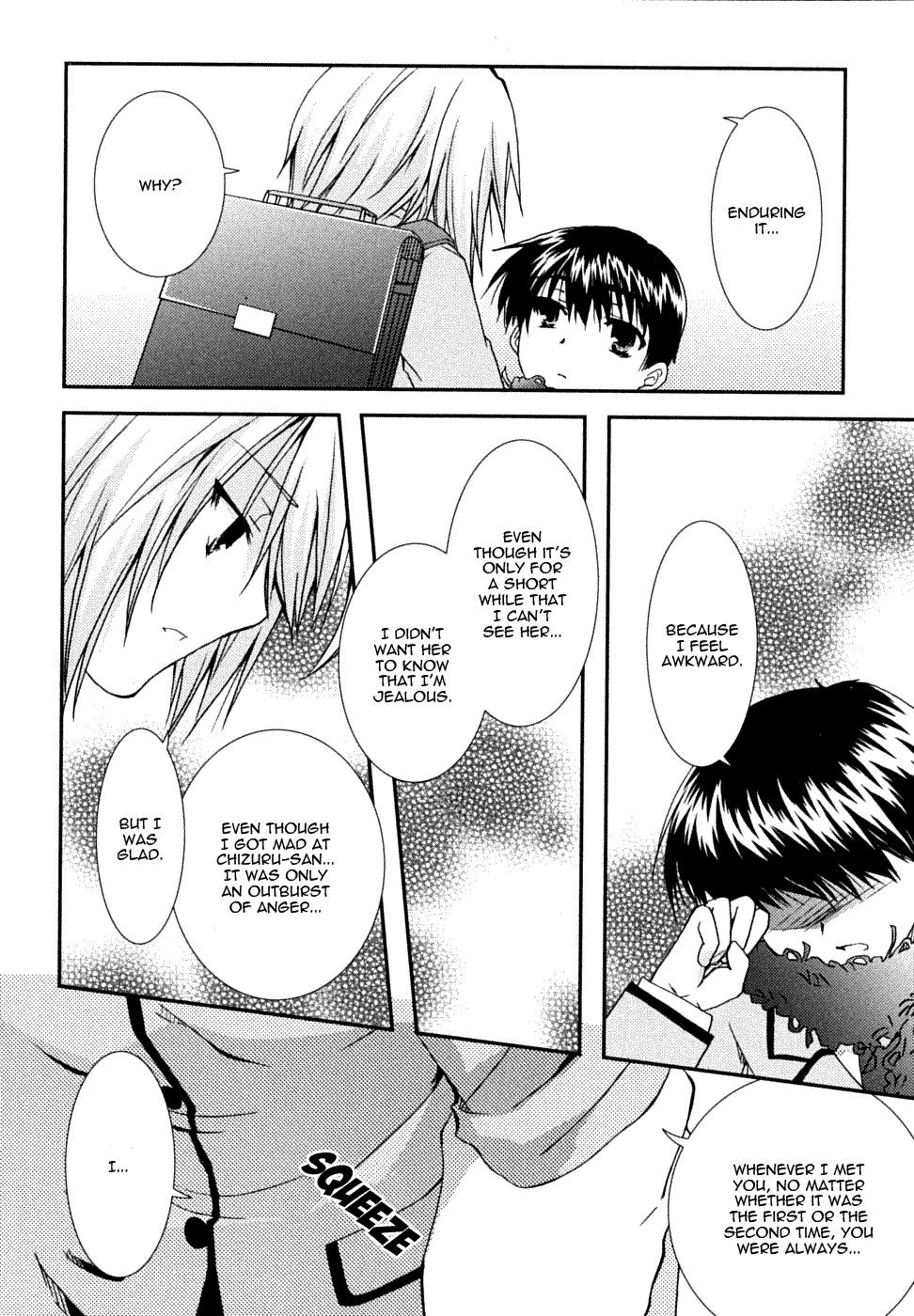 Kanokon Chapter 20 page 14 - Chapter 20: I Have to Hurt You, But It Is Likely That I Don't Know Why.