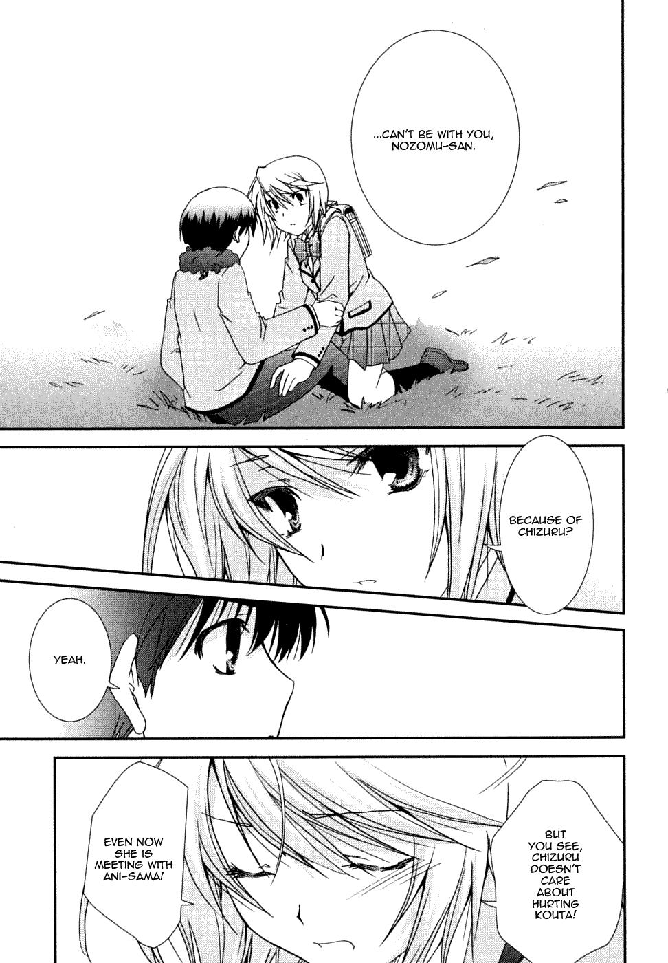 Kanokon Chapter 20 page 15 - Chapter 20: I Have to Hurt You, But It Is Likely That I Don't Know Why.