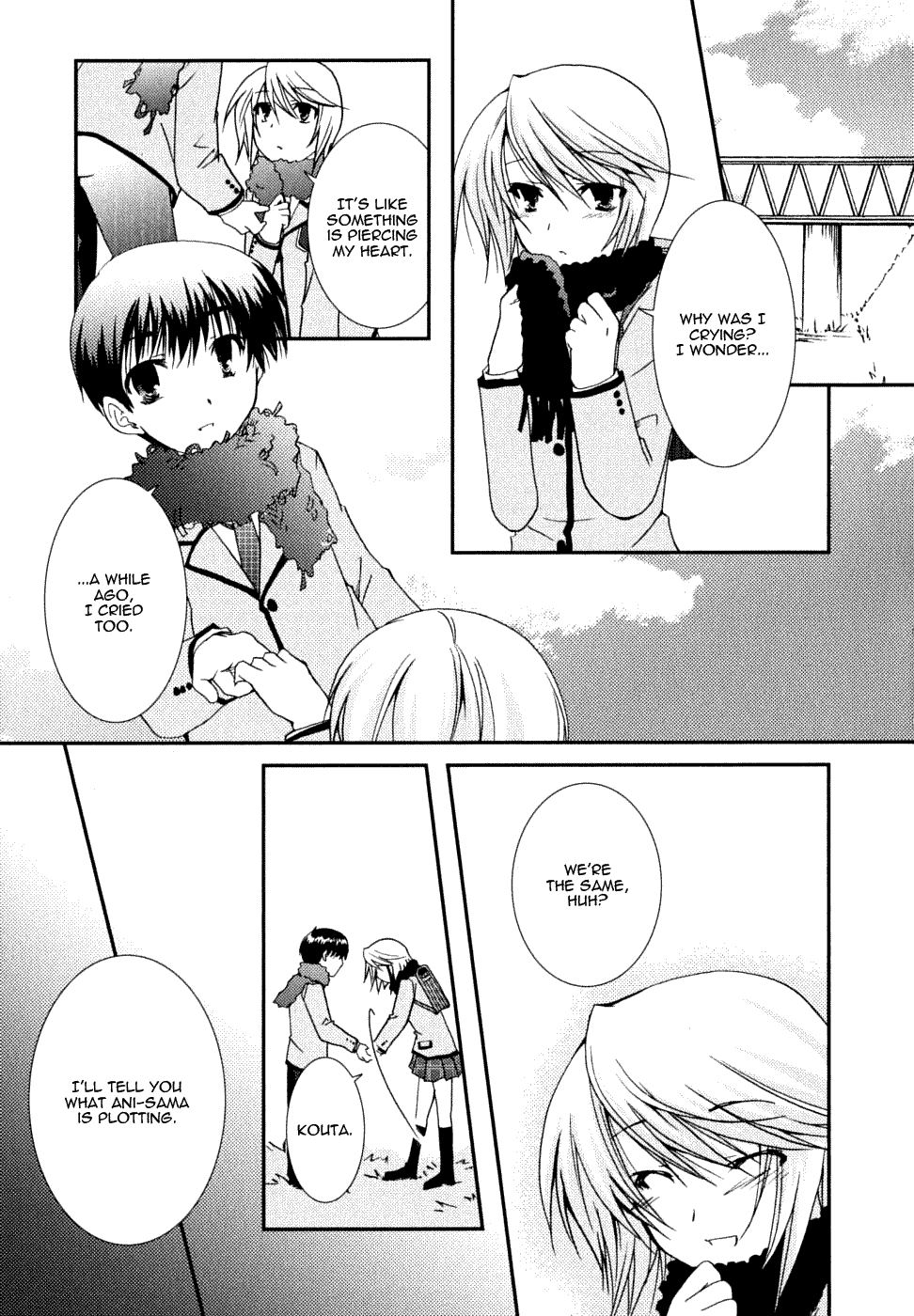 Kanokon Chapter 20 page 17 - Chapter 20: I Have to Hurt You, But It Is Likely That I Don't Know Why.