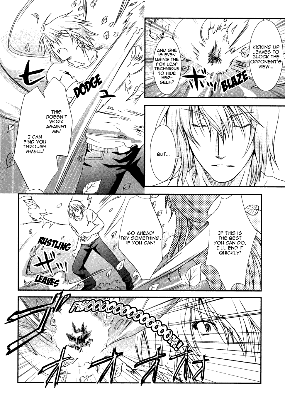 Kanokon Chapter 20 page 18 - Chapter 20: I Have to Hurt You, But It Is Likely That I Don't Know Why.