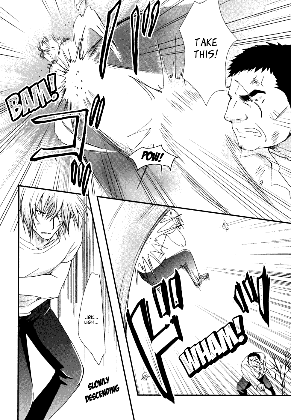 Kanokon Chapter 20 page 2 - Chapter 20: I Have to Hurt You, But It Is Likely That I Don't Know Why.