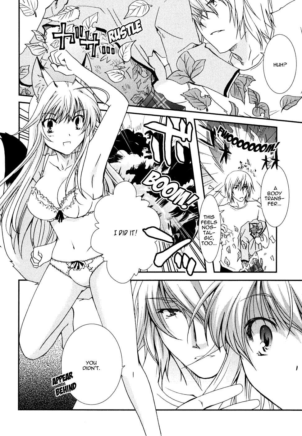 Kanokon Chapter 20 page 20 - Chapter 20: I Have to Hurt You, But It Is Likely That I Don't Know Why.