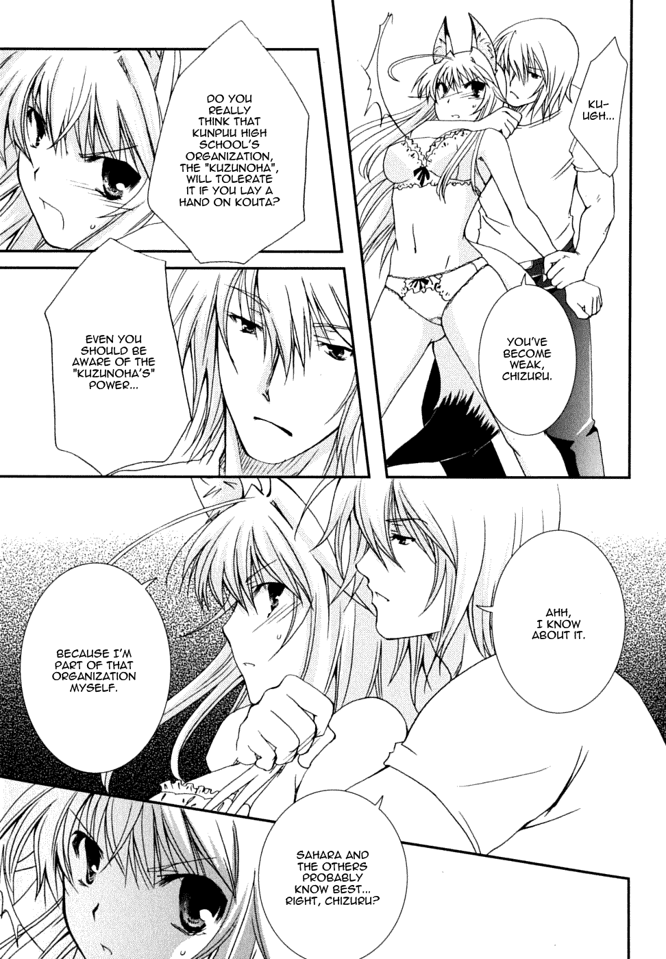 Kanokon Chapter 20 page 21 - Chapter 20: I Have to Hurt You, But It Is Likely That I Don't Know Why.