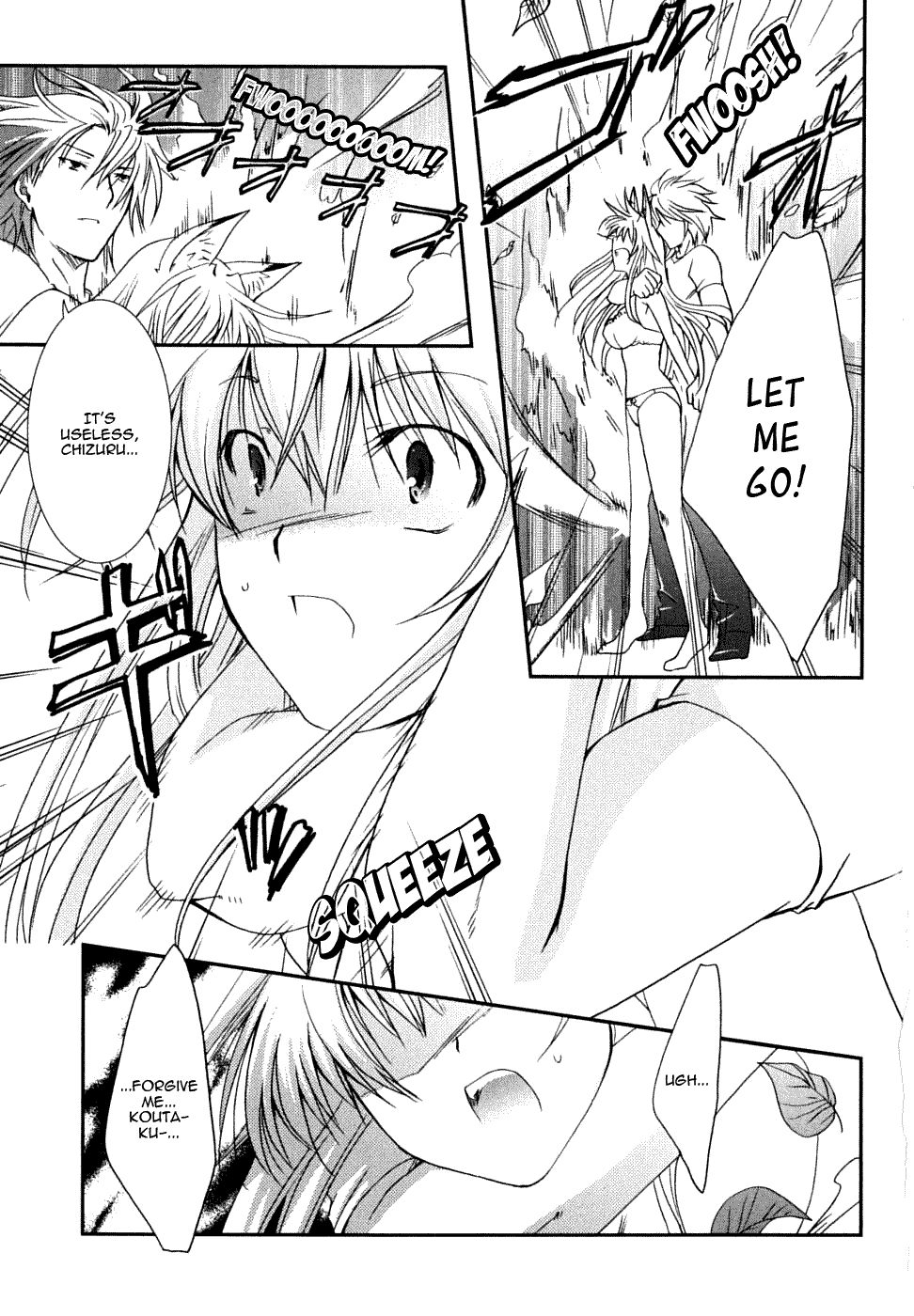 Kanokon Chapter 20 page 23 - Chapter 20: I Have to Hurt You, But It Is Likely That I Don't Know Why.